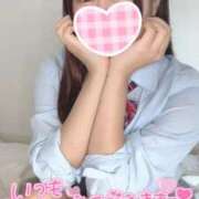 ヒメ日記 2025/09/25 11:28 投稿 らな それいけ！ヤリスギ学園～舐めたくてグループ横浜校～