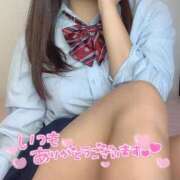 ヒメ日記 2025/11/12 08:54 投稿 らな それいけ！ヤリスギ学園～舐めたくてグループ横浜校～