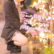 ヒメ日記 2025/11/19 18:36 投稿 らな それいけ！ヤリスギ学園～舐めたくてグループ横浜校～