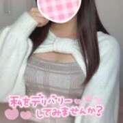 ヒメ日記 2025/11/19 20:04 投稿 らな それいけ！ヤリスギ学園～舐めたくてグループ横浜校～