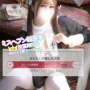 ヒメ日記 2025/11/24 10:34 投稿 らな それいけ！ヤリスギ学園～舐めたくてグループ横浜校～