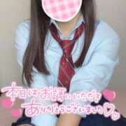 ヒメ日記 2025/12/11 08:54 投稿 らな それいけ！ヤリスギ学園～舐めたくてグループ横浜校～