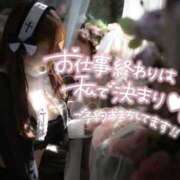 ヒメ日記 2026/01/29 20:17 投稿 らな それいけ！ヤリスギ学園～舐めたくてグループ横浜校～