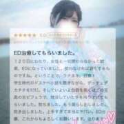 ヒメ日記 2026/06/01 19:44 投稿 らな それいけ！ヤリスギ学園～舐めたくてグループ横浜校～