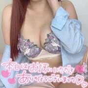 ヒメ日記 2026/08/02 23:54 投稿 らな それいけ！ヤリスギ学園～舐めたくてグループ横浜校～