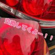 らな テールランプ交換する日の1日Vlog〜 それいけ！ヤリスギ学園～舐めたくてグループ横浜校～