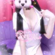 めあ ちょっとだけ♡♡ ヒルズスパ　梅田＋