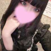 ヒメ日記 2025/08/30 18:42 投稿 れい 11チャンネル