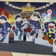 ヒメ日記 2025/08/31 09:45 投稿 れい 11チャンネル