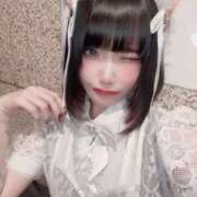 ヒメ日記 2026/03/08 07:15 投稿 れい 11チャンネル