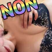 ヒメ日記 2024/12/11 09:53 投稿 のん SUZUME