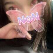 ヒメ日記 2025/01/17 18:35 投稿 のん SUZUME