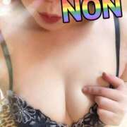 ヒメ日記 2025/04/14 09:55 投稿 のん SUZUME