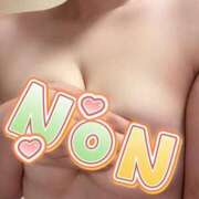 ヒメ日記 2025/06/11 09:51 投稿 のん SUZUME