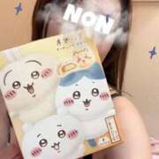 ヒメ日記 2025/07/04 17:45 投稿 のん SUZUME