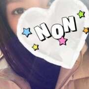 ヒメ日記 2025/09/21 13:01 投稿 のん SUZUME