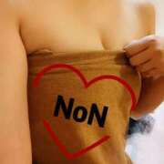 ヒメ日記 2026/04/08 10:03 投稿 のん SUZUME