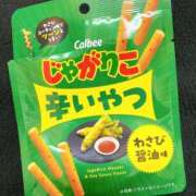 ヒメ日記 2025/12/18 14:27 投稿 みさ One More奥様　厚木店