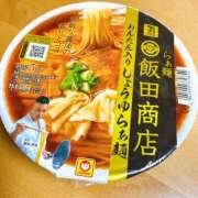 ヒメ日記 2026/05/02 13:02 投稿 みさ One More奥様　厚木店