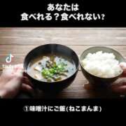 ヒメ日記 2025/12/09 22:54 投稿 ゆず ドM女学園大阪