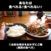 ヒメ日記 2025/12/10 03:39 投稿 ゆず ドM女学園大阪