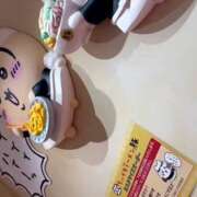 ゆず おやすみなさいっ ドM女学園大阪