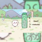 ヒメ日記 2026/01/02 03:59 投稿 ゆず ドM女学園大阪