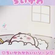 ヒメ日記 2026/01/03 23:11 投稿 ゆず ドM女学園大阪