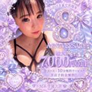 ヒメ日記 2026/06/23 16:46 投稿 ゆず ドM女学園大阪