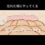 ヒメ日記 2026/08/23 04:47 投稿 ゆず ドM女学園大阪
