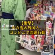 ヒメ日記 2026/08/23 12:46 投稿 ゆず ドM女学園大阪