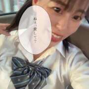 ヒメ日記 2024/12/17 13:30 投稿 あすか ドM女学園大阪