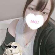 ヒメ日記 2025/01/08 17:21 投稿 えま サンキュー越谷店