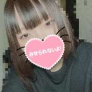 ヒメ日記 2025/11/19 14:00 投稿 えま サンキュー越谷店