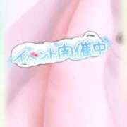 ヒメ日記 2025/05/24 02:08 投稿 なち サンキュー越谷店