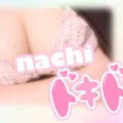 ヒメ日記 2025/07/03 14:49 投稿 なち サンキュー越谷店