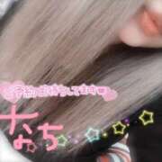 ヒメ日記 2025/11/20 10:43 投稿 なち サンキュー越谷店