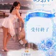 ヒメ日記 2026/08/15 06:22 投稿 葵　えみ 川崎南町人妻高級ソープ エル・カーヒル(ELCURHIL)秘密の刻