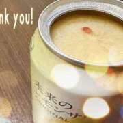 ヒメ日記 2025/01/08 19:48 投稿 はづき モアグループ熊谷人妻花壇