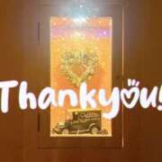 ヒメ日記 2025/02/19 19:33 投稿 はづき モアグループ熊谷人妻花壇