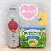 ヒメ日記 2025/06/02 21:20 投稿 はづき モアグループ熊谷人妻花壇