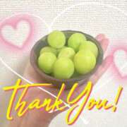 ヒメ日記 2025/09/11 19:59 投稿 はづき モアグループ熊谷人妻花壇