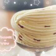 ヒメ日記 2025/09/29 20:59 投稿 はづき モアグループ熊谷人妻花壇