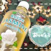 ヒメ日記 2025/10/29 19:53 投稿 はづき モアグループ熊谷人妻花壇