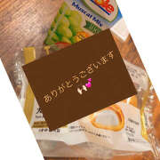 もも 明日は？ プレジデントオアシス