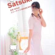 さつき ★ 優しくエロく ★ つつまれて 「 ダメ 」になっちゃってください プレジデントオアシス