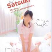 ヒメ日記 2026/01/30 15:17 投稿 さつき プレジデントオアシス