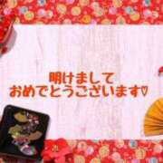 ヒメ日記 2024/01/02 09:18 投稿 みく 完熟ばなな新宿