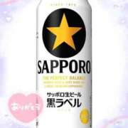 ヒメ日記 2024/05/29 07:16 投稿 なおこ 完熟ばなな神戸・三宮店