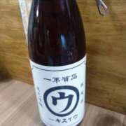 ヒメ日記 2024/08/30 12:58 投稿 なおこ 完熟ばなな神戸・三宮店